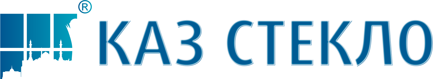 «КазСтекло» - изделия из стекла и зеркал «КазСтекло» - изделия из стекла и зеркал